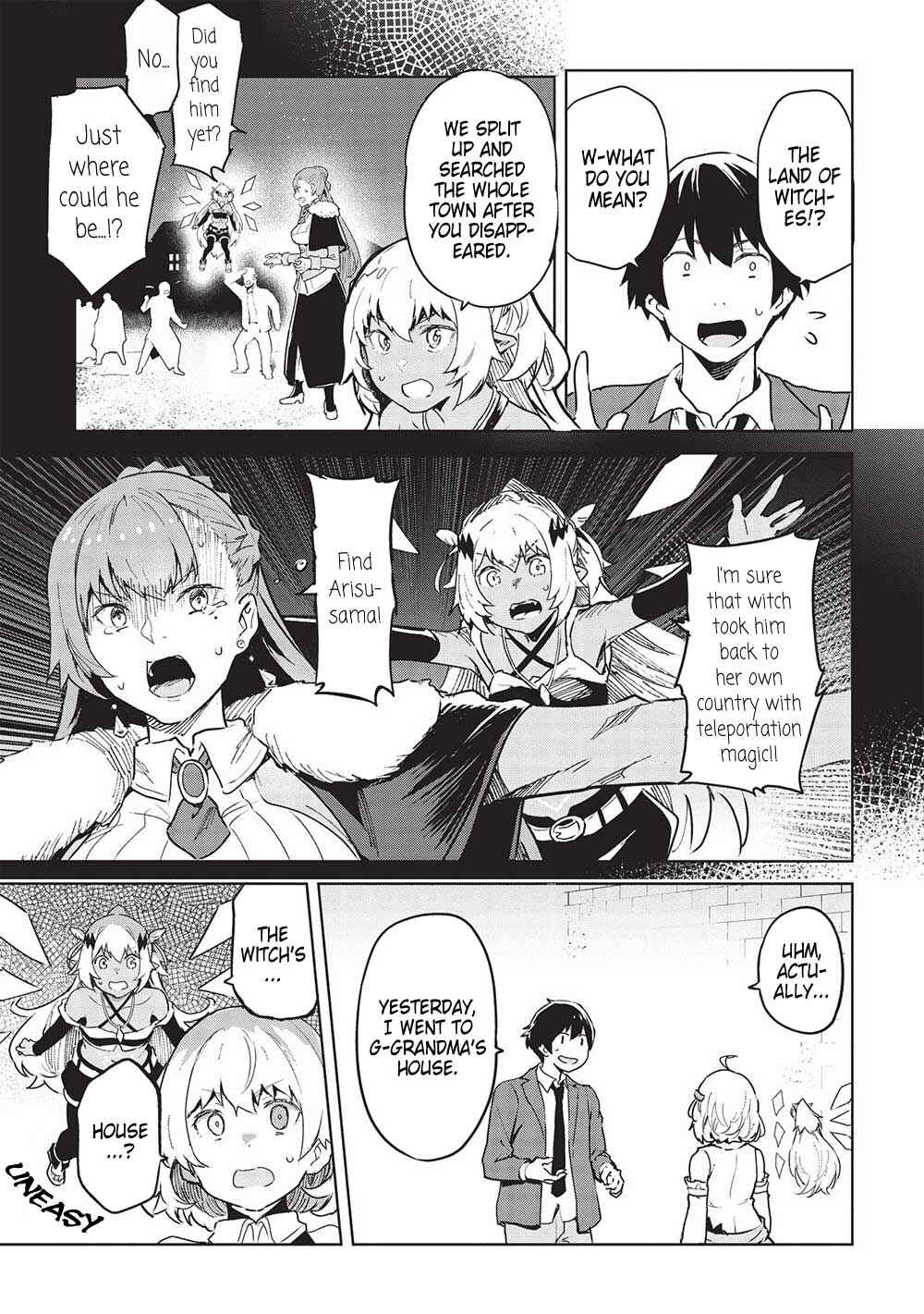 Chapter 39 - Page 4