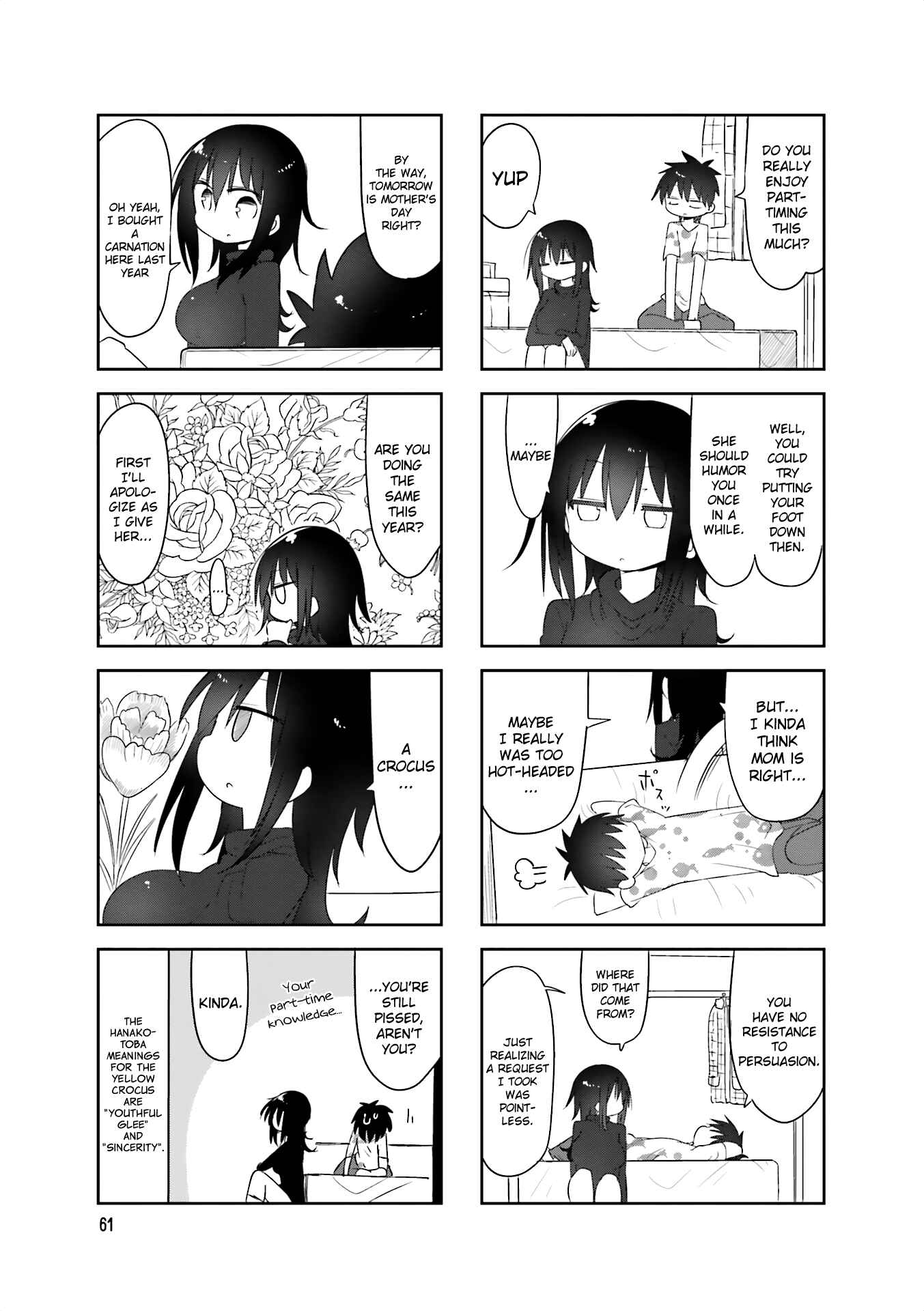 Chapter 62 - Page 7