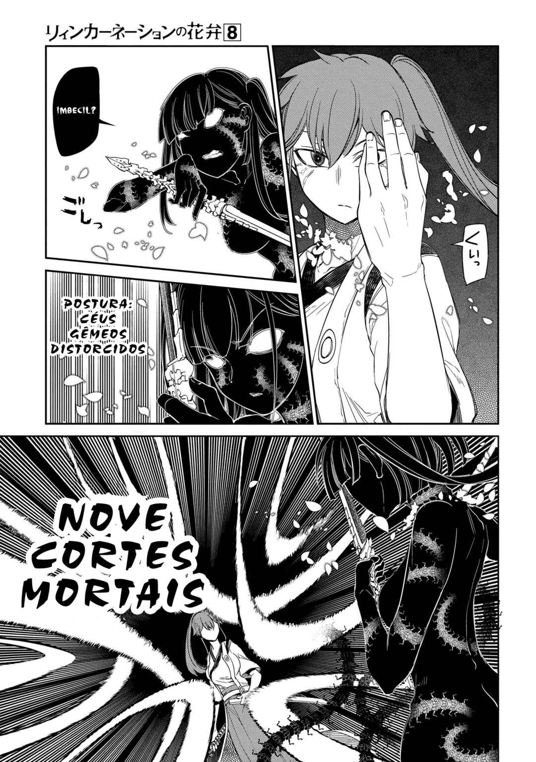 Chapter 42 - Page 14