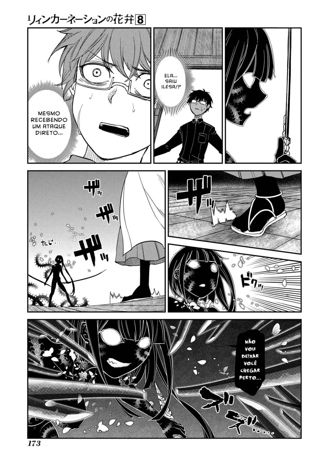 Chapter 42 - Page 16