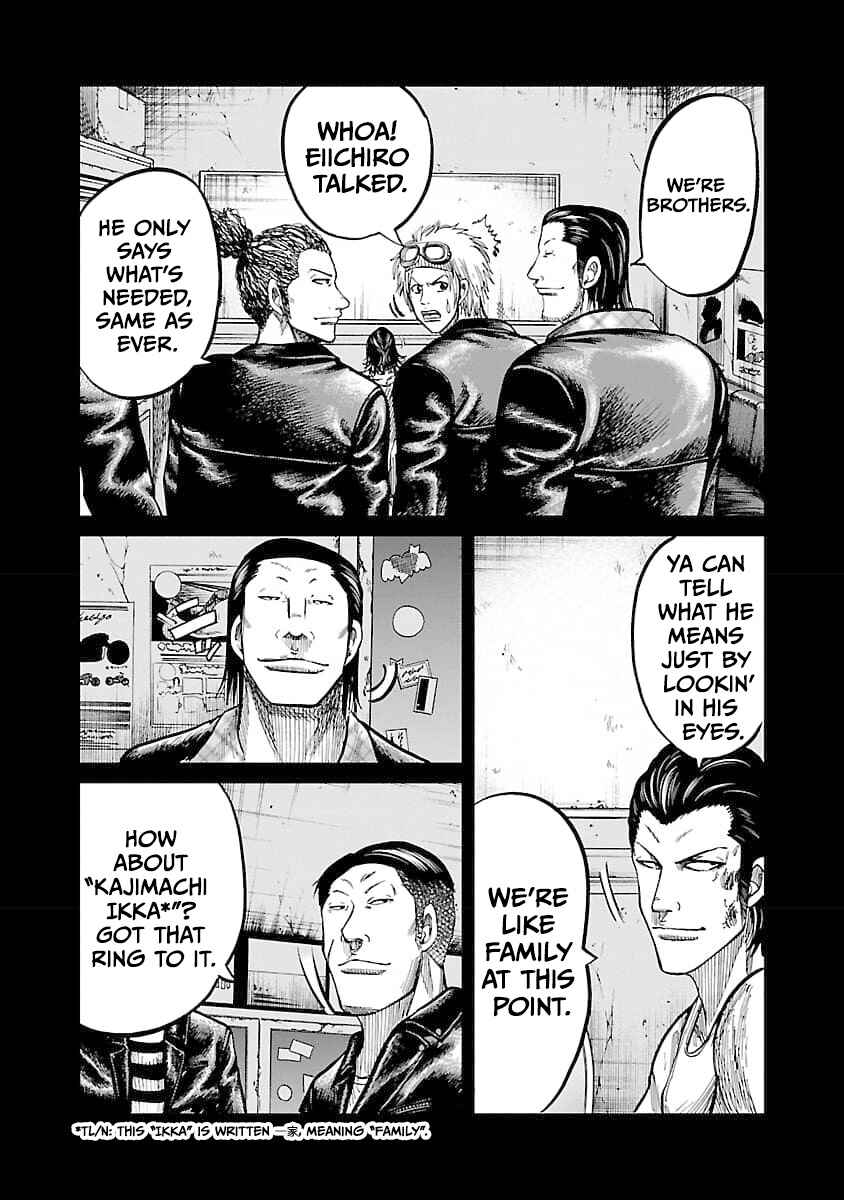 Chapter 21 - Page 4