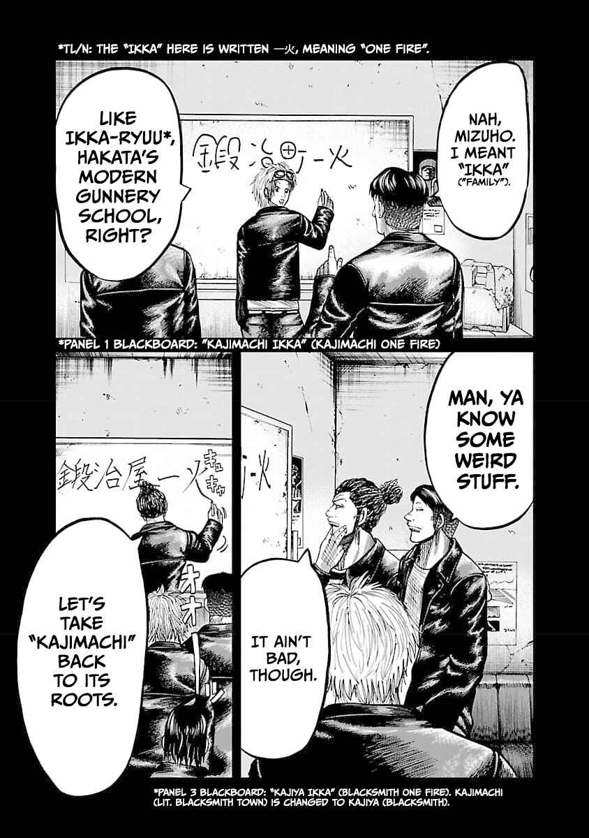Chapter 21 - Page 5