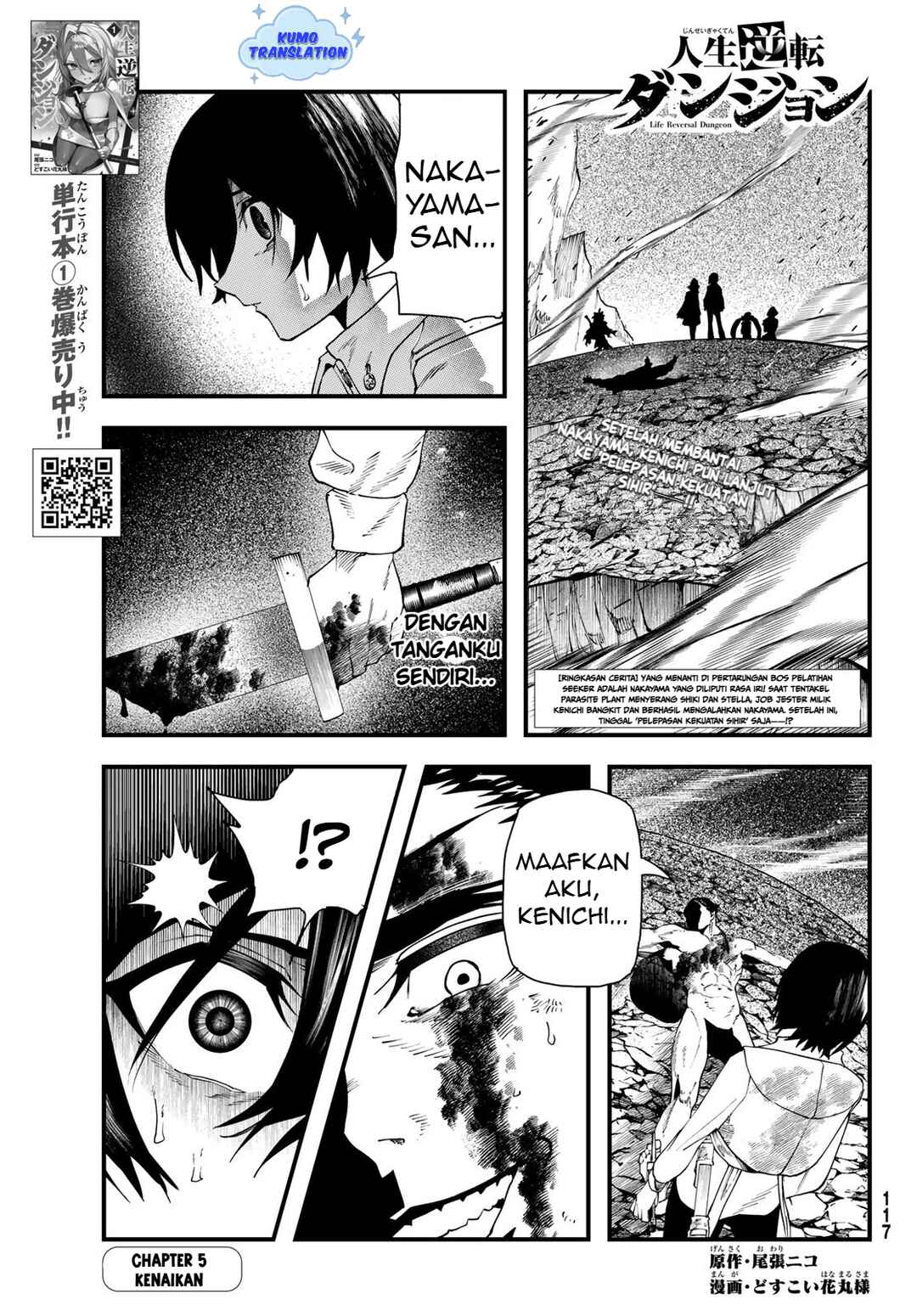 Chapter 5 - Page 2