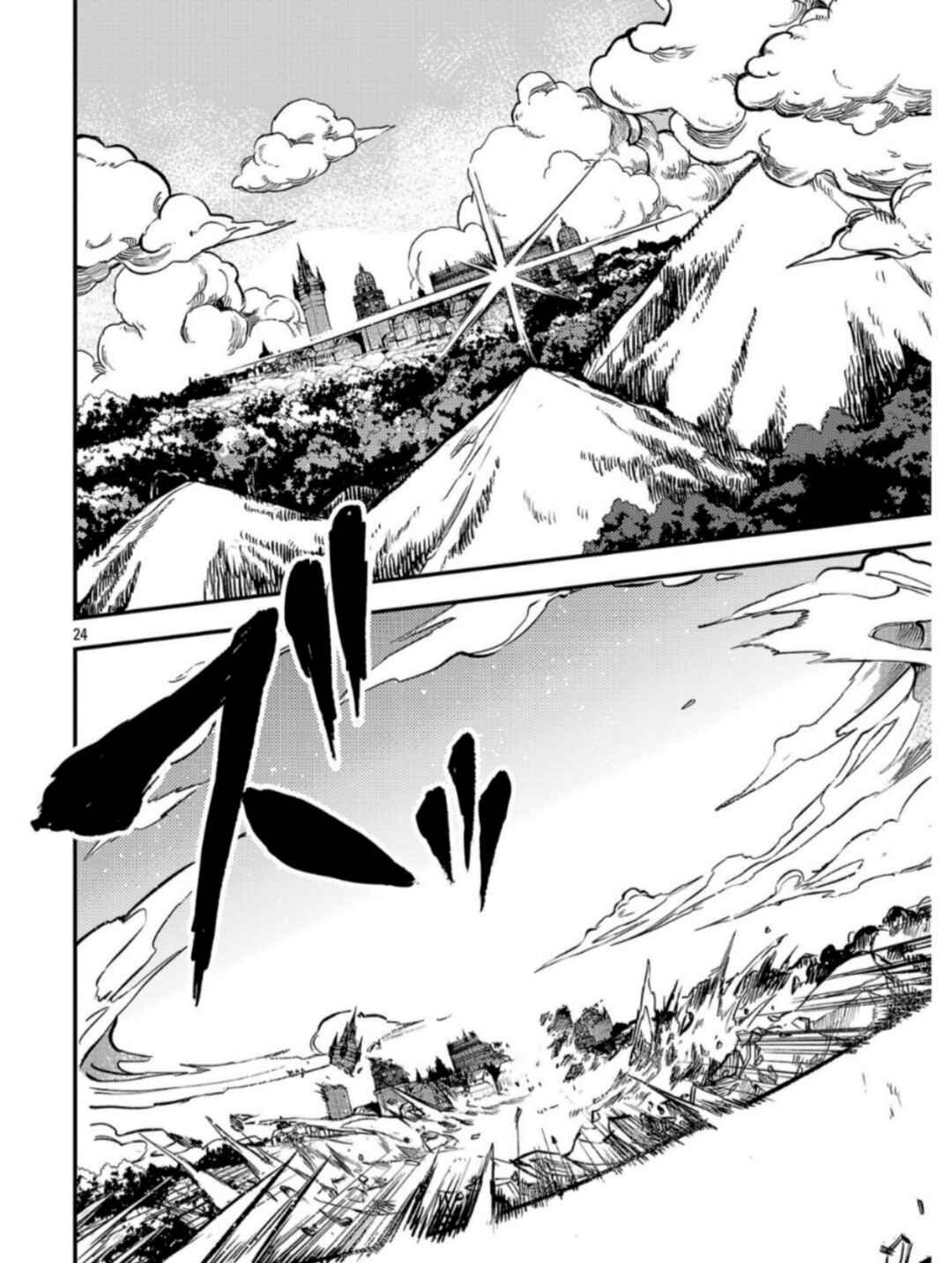 Chapter 39 - Page 27