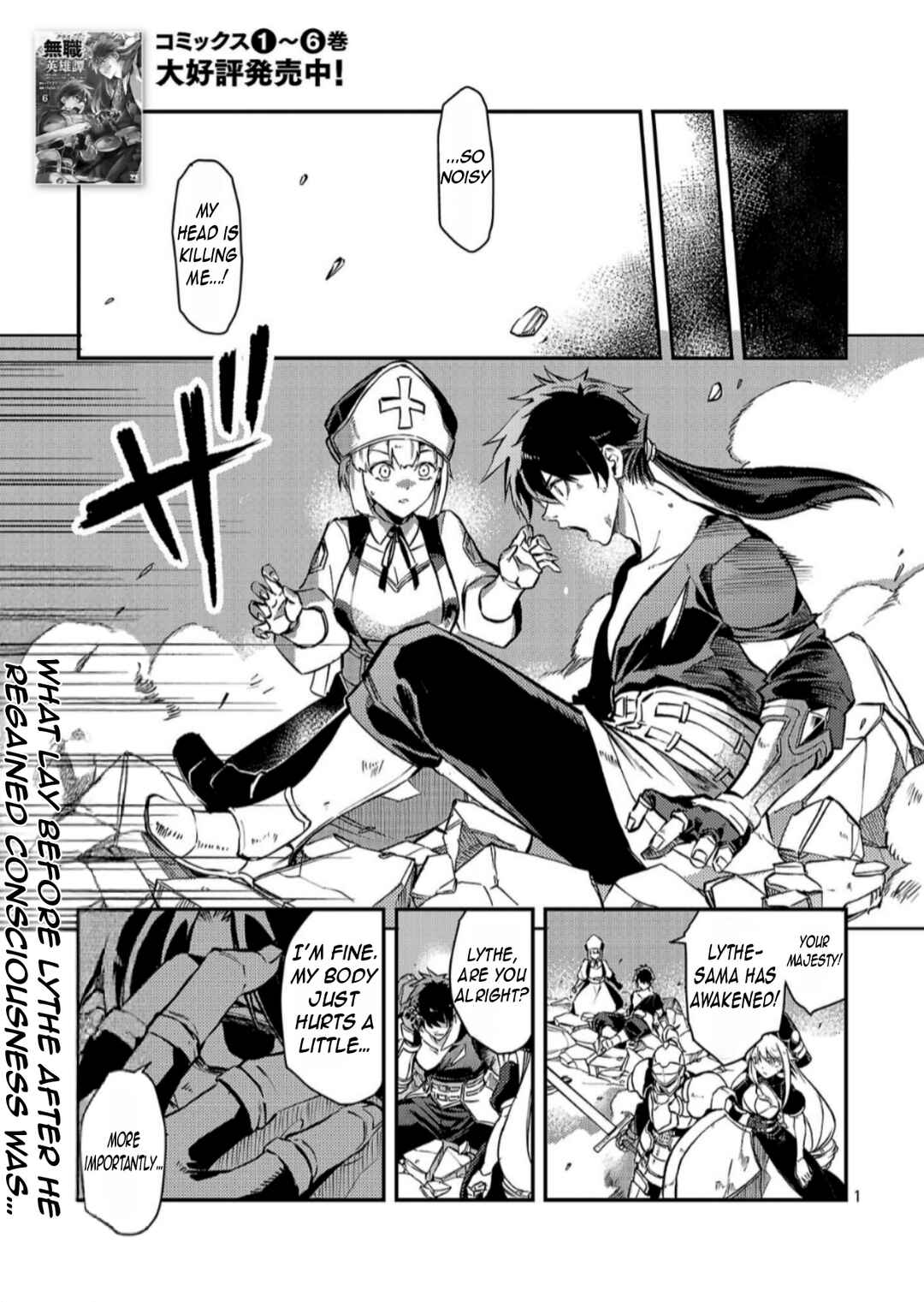 Chapter 39 - Page 4