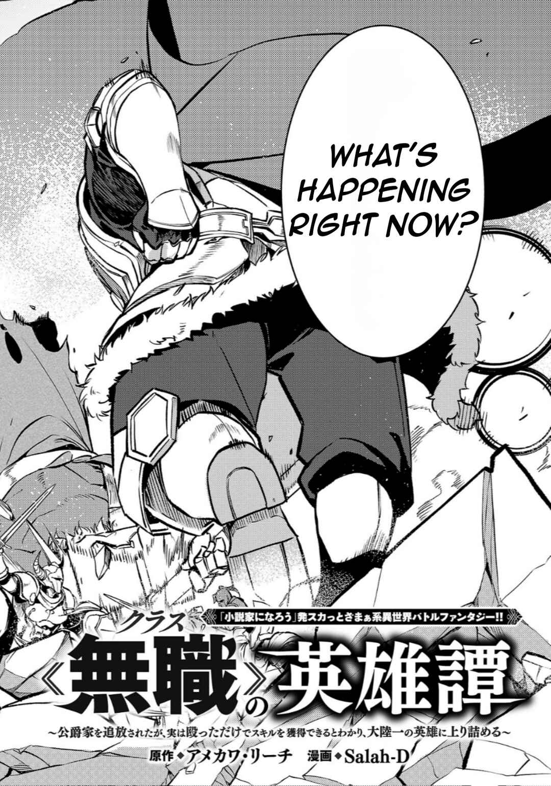 Chapter 39 - Page 5