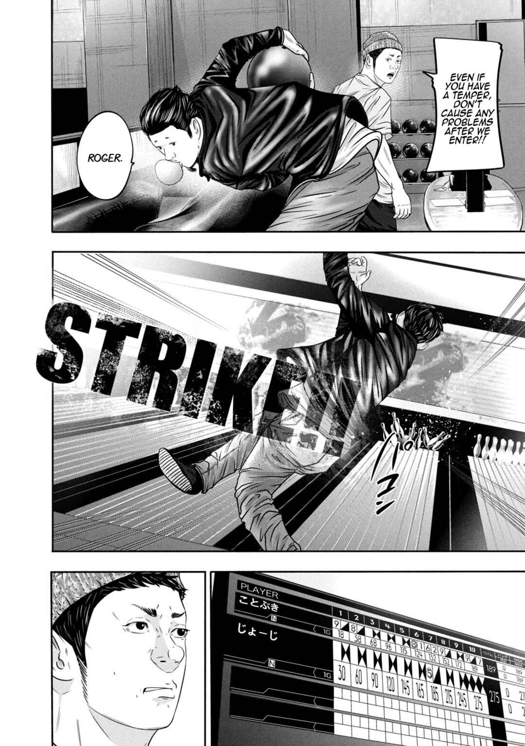 Chapter 339 - Page 12