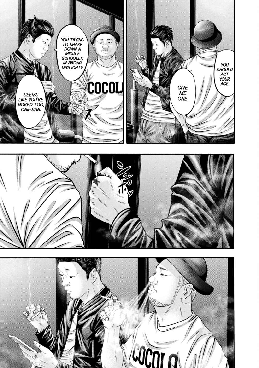Chapter 339 - Page 15