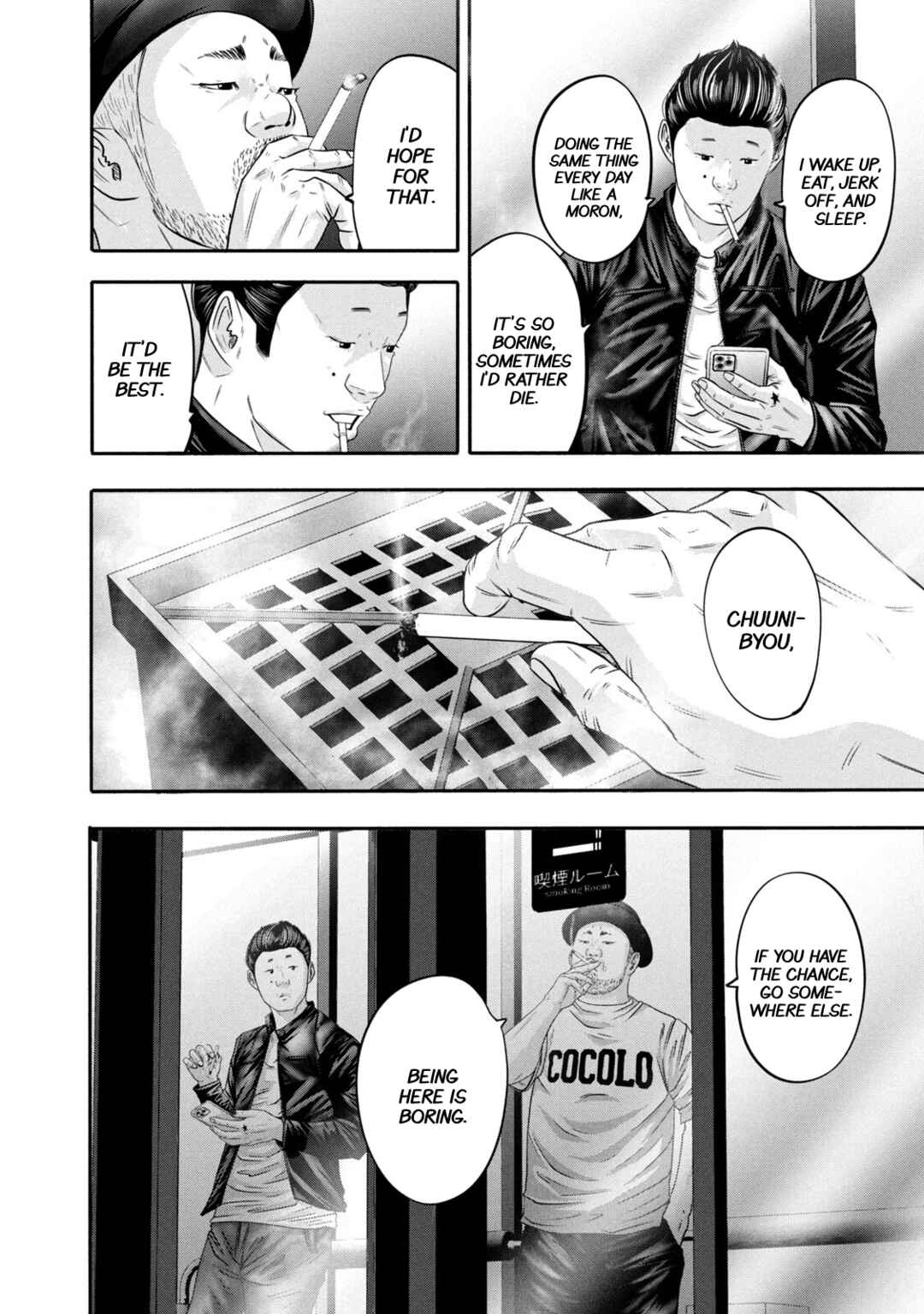 Chapter 339 - Page 16