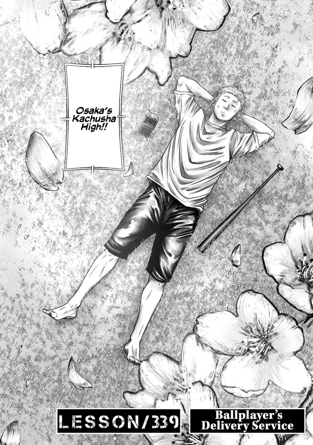 Chapter 339 - Page 2