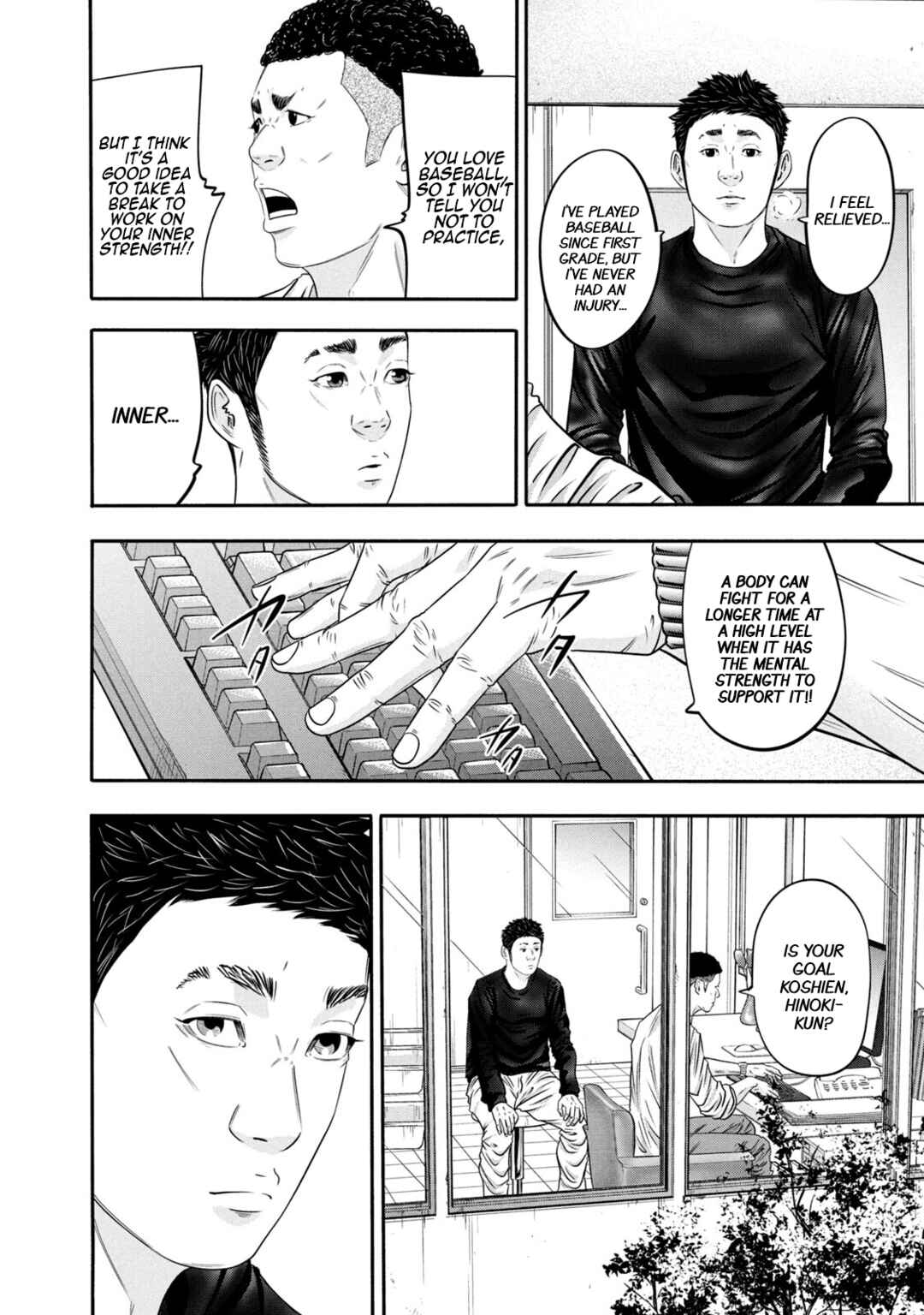 Chapter 339 - Page 6
