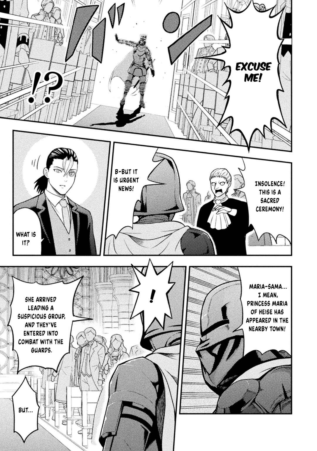 Chapter 19 - Page 6