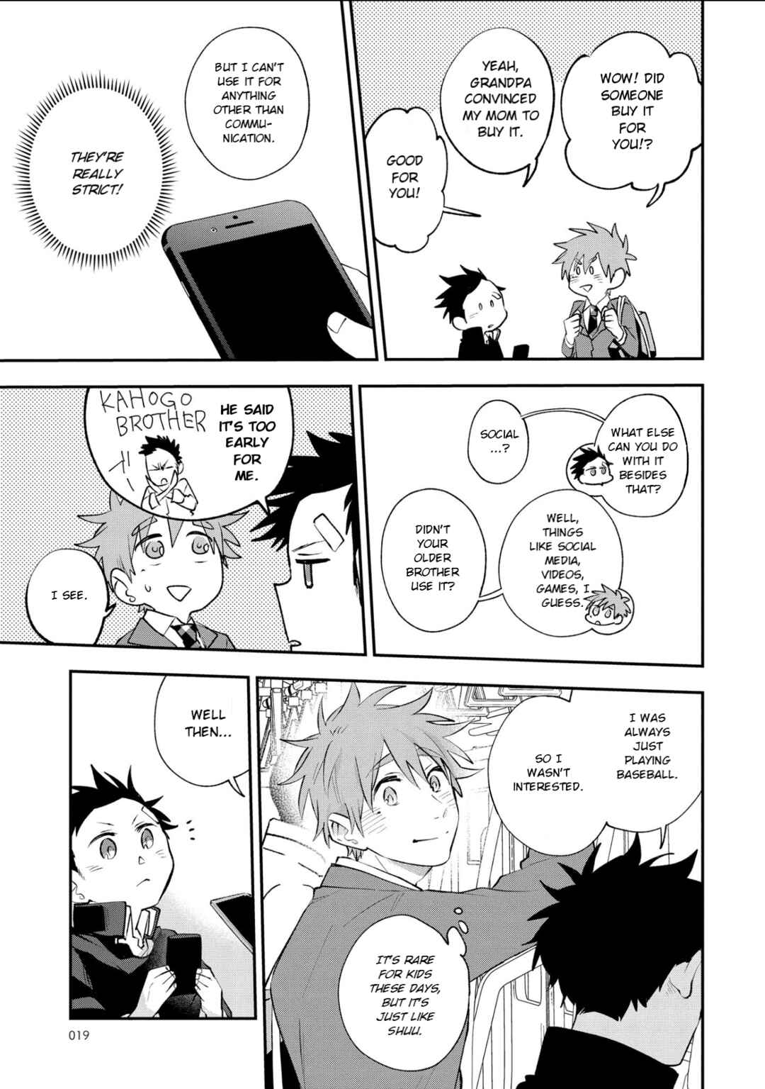 Chapter 2 - Page 3