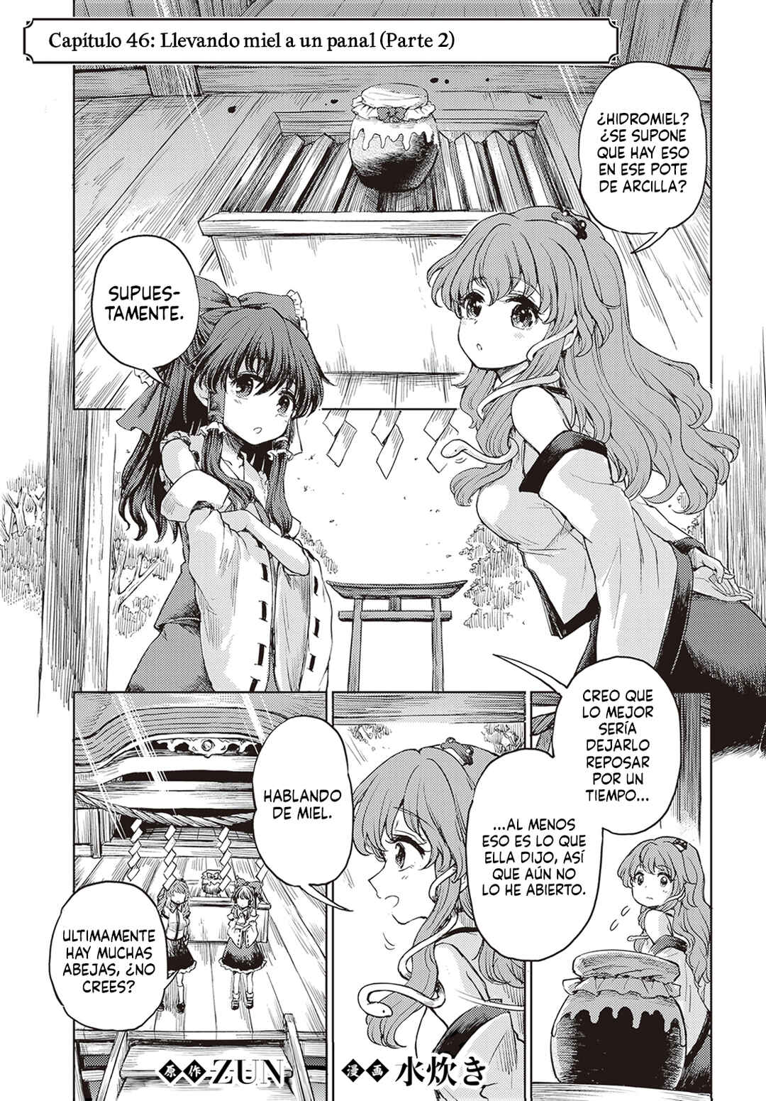Chapter 46 - Page 1