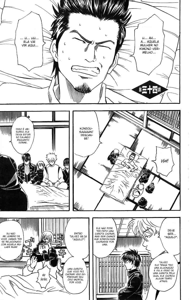Chapter 34 - Page 1