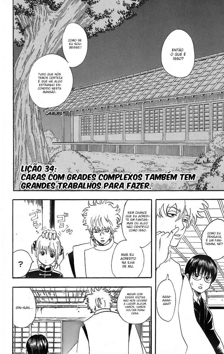 Chapter 34 - Page 2
