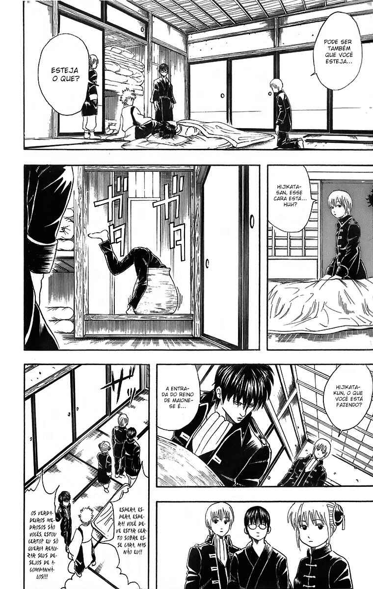 Chapter 34 - Page 4