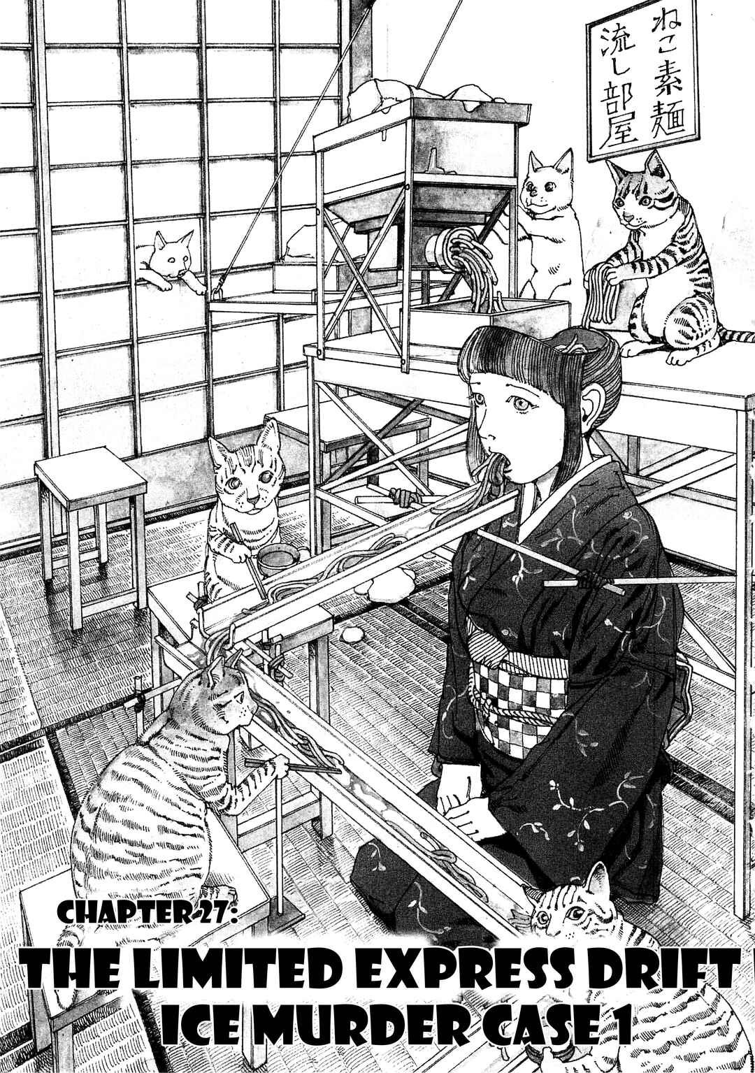 Chapter 27 - Page 1