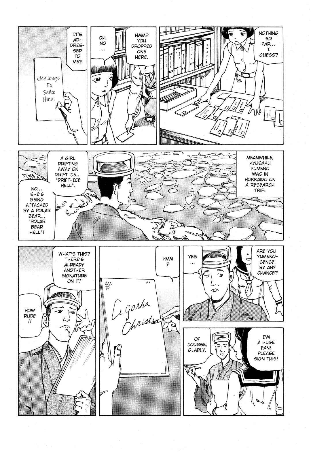 Chapter 27 - Page 3