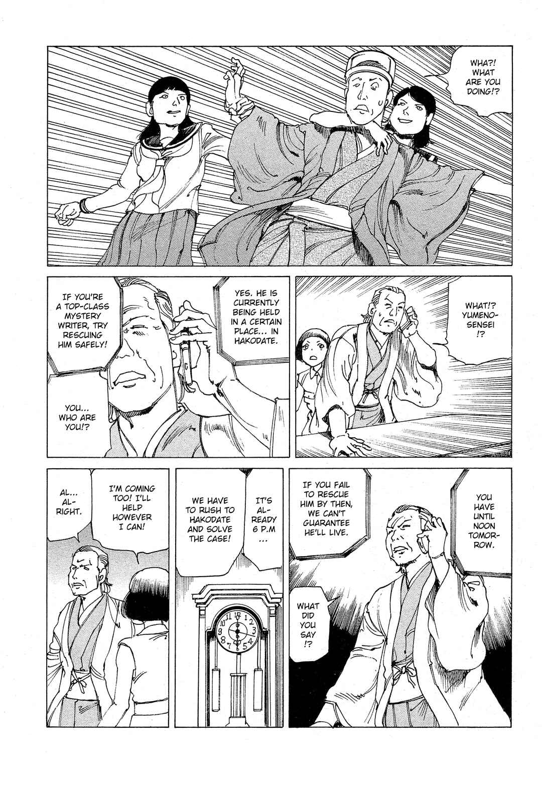 Chapter 27 - Page 4