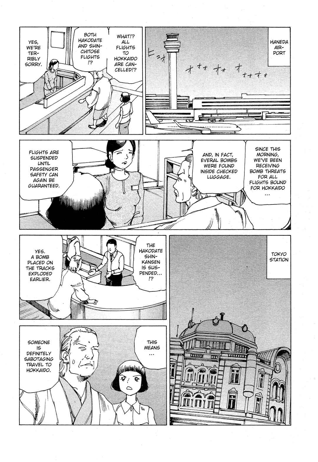 Chapter 27 - Page 5