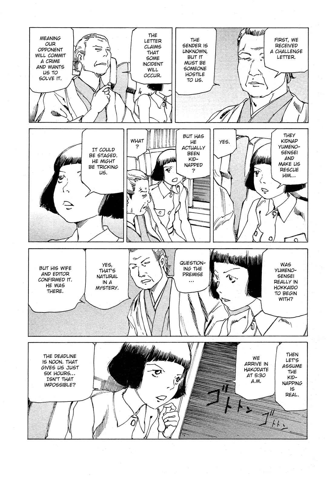 Chapter 27 - Page 8