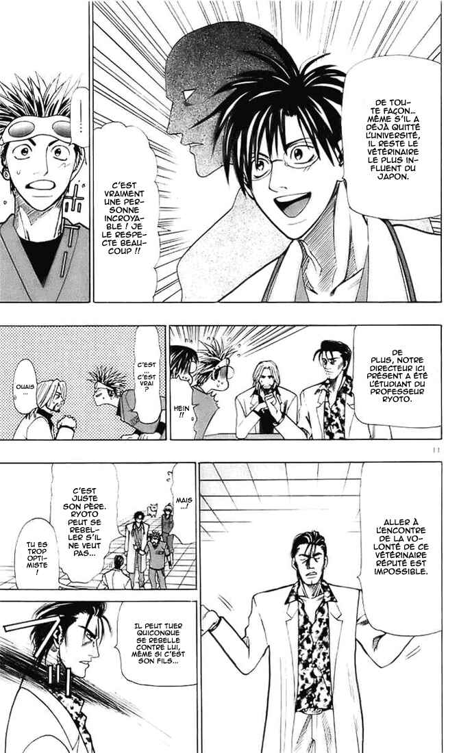 Chapter 22 - Page 12