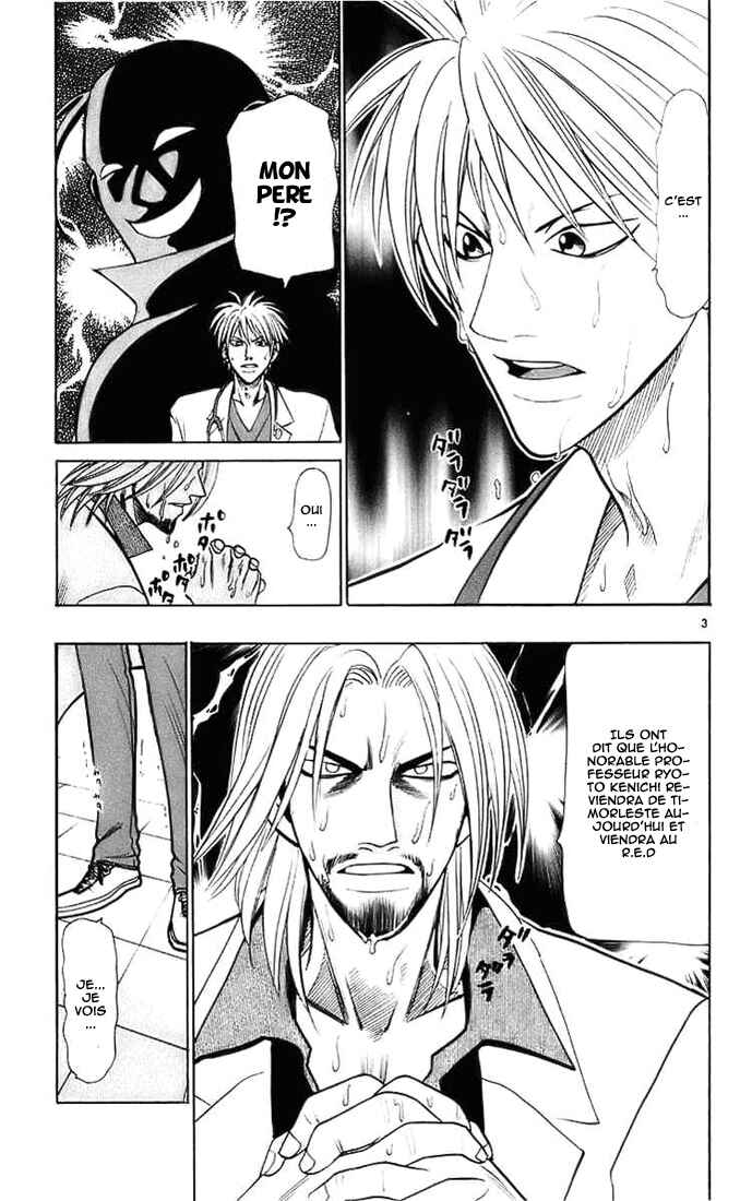 Chapter 22 - Page 4