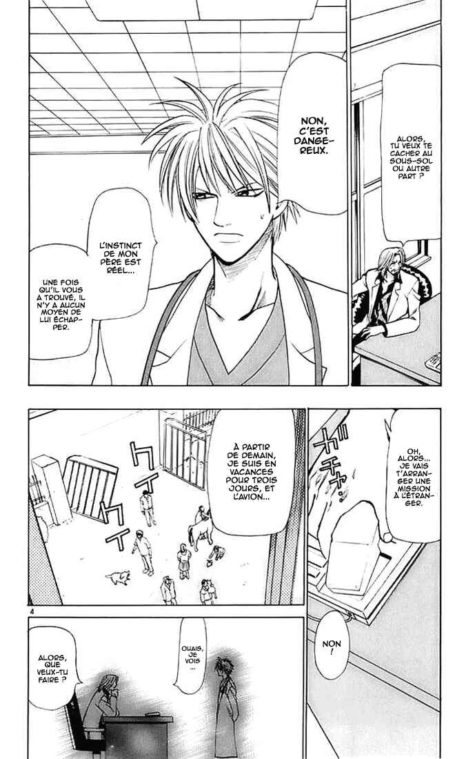 Chapter 22 - Page 5
