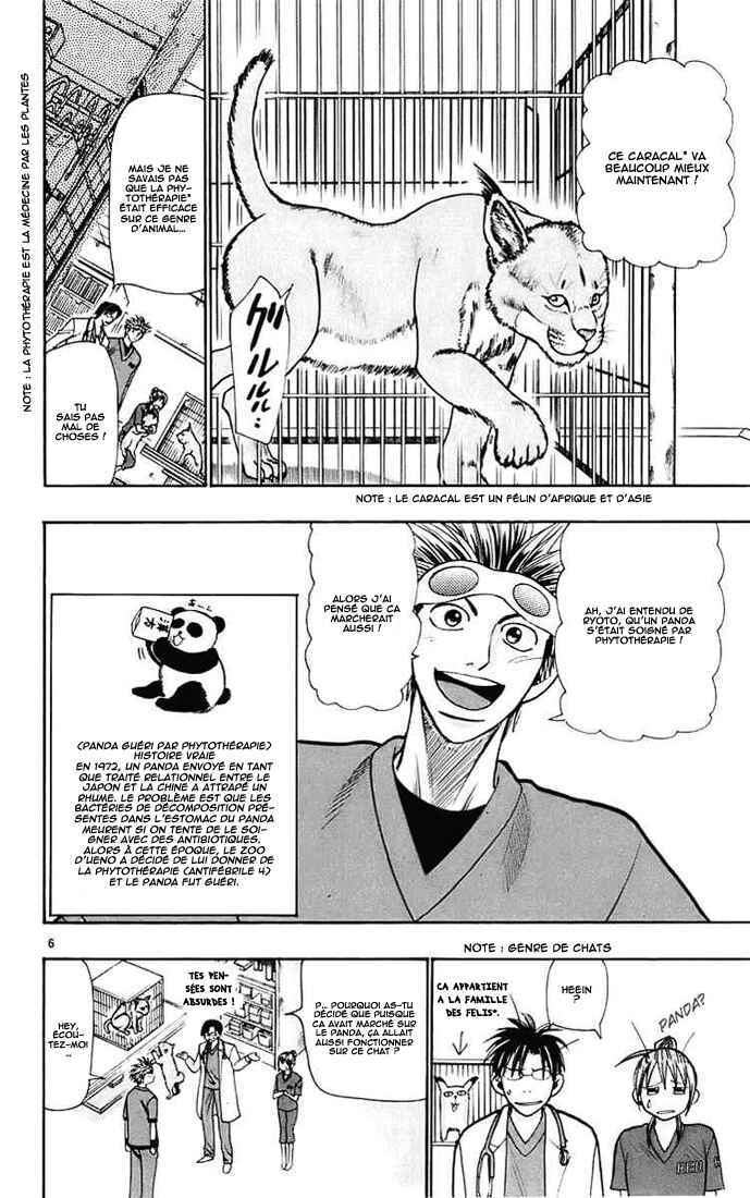 Chapter 22 - Page 7
