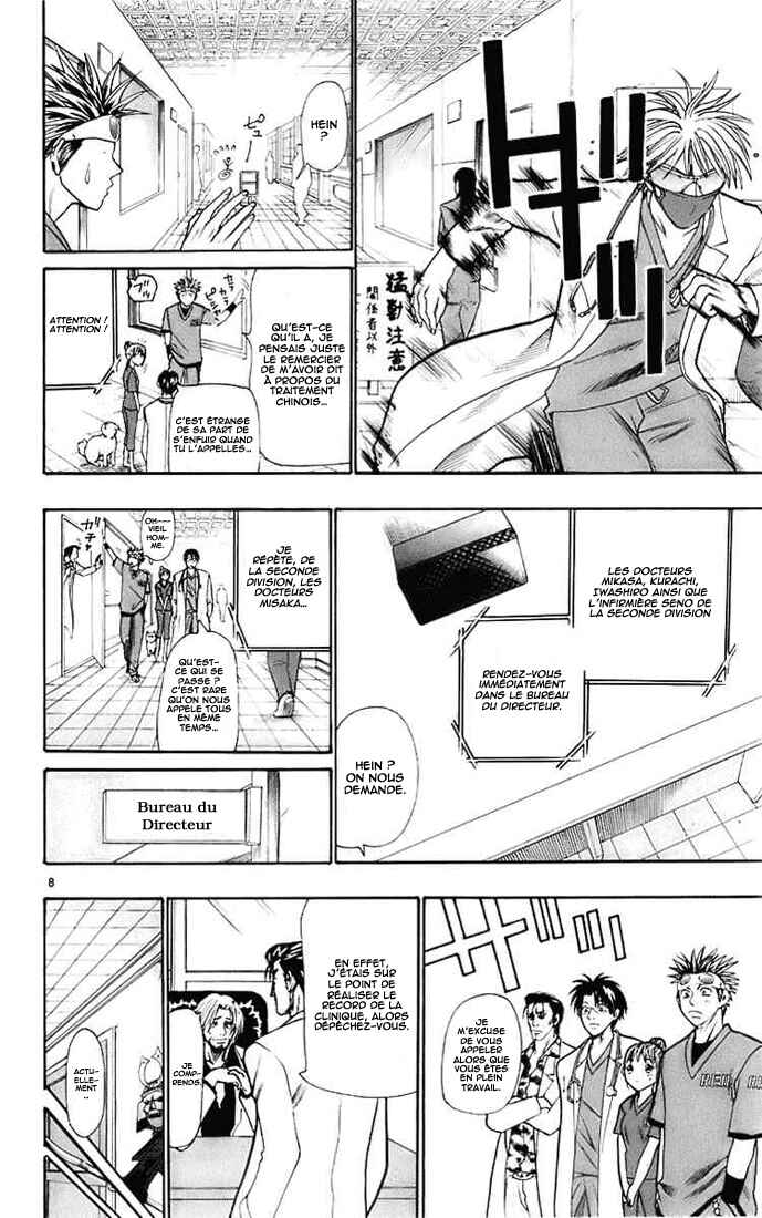 Chapter 22 - Page 9