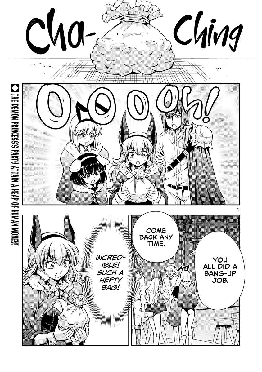 Chapter 52 - Page 2