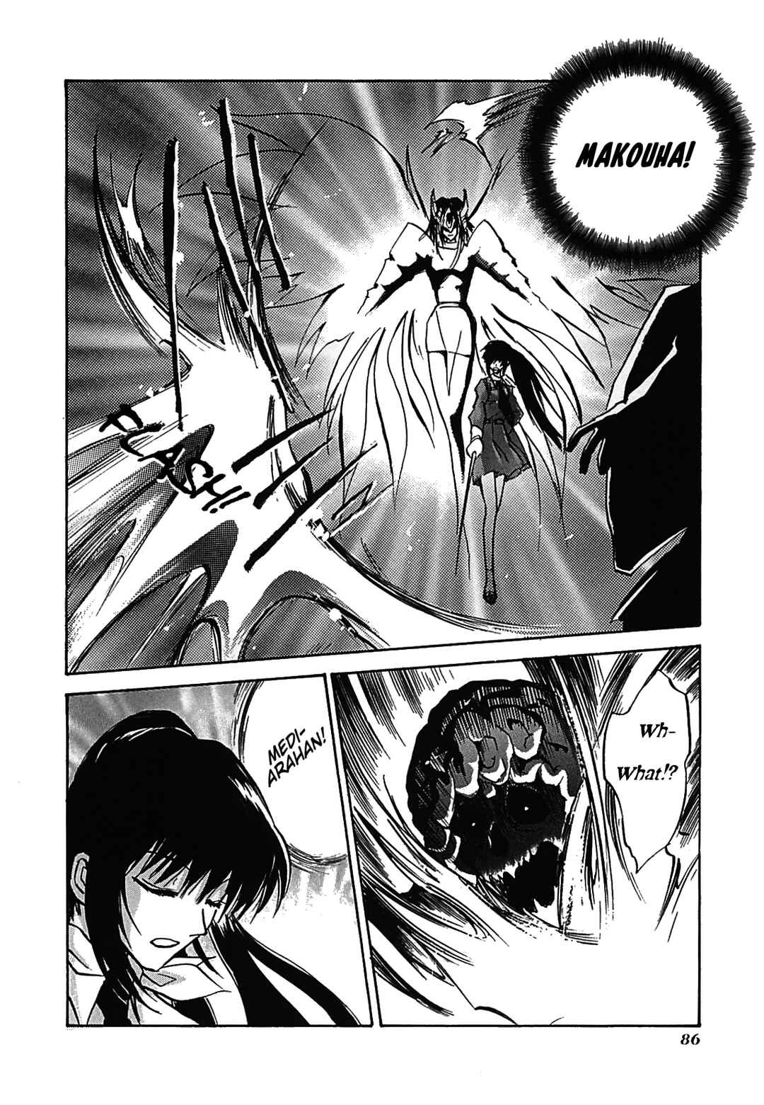 Chapter 31 - Page 30