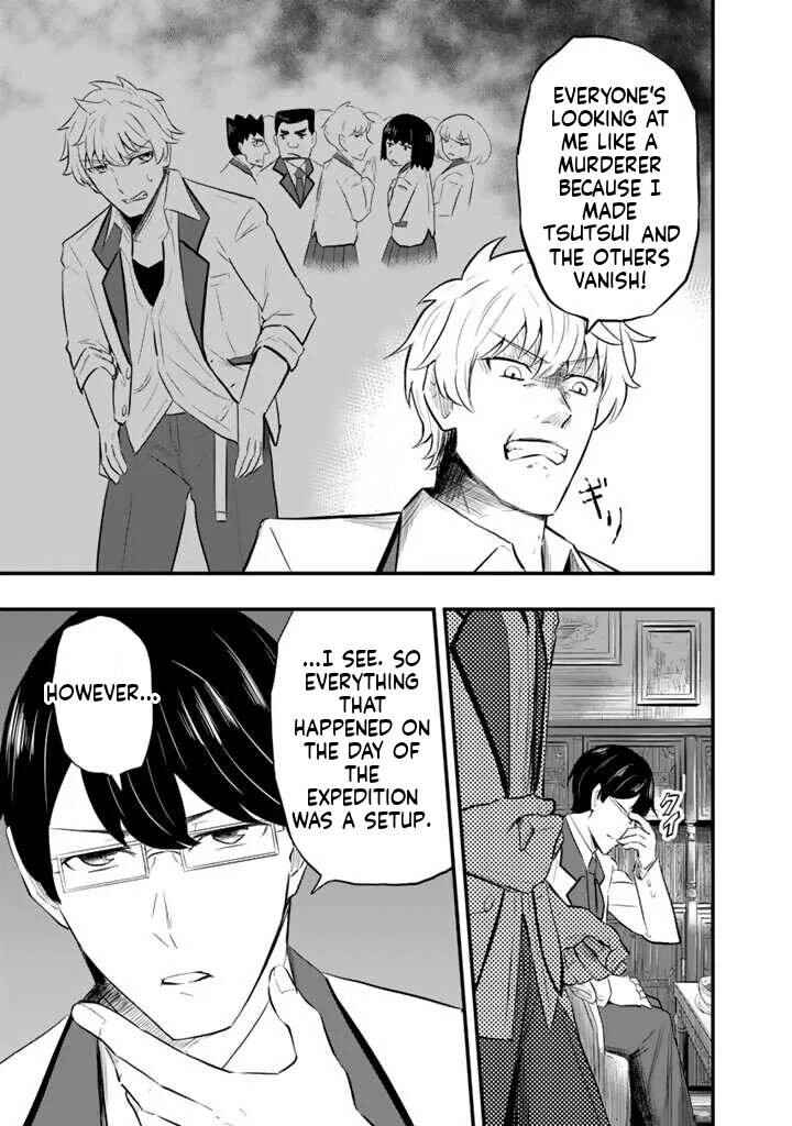 Chapter 6.1 - Page 4