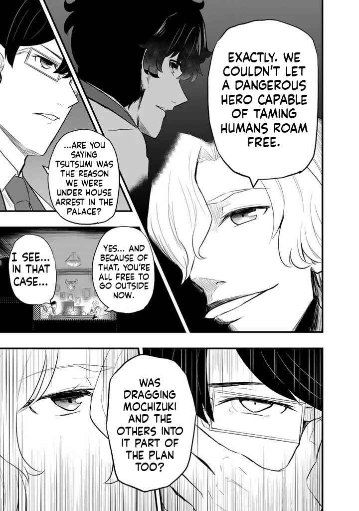 Chapter 6.1 - Page 6