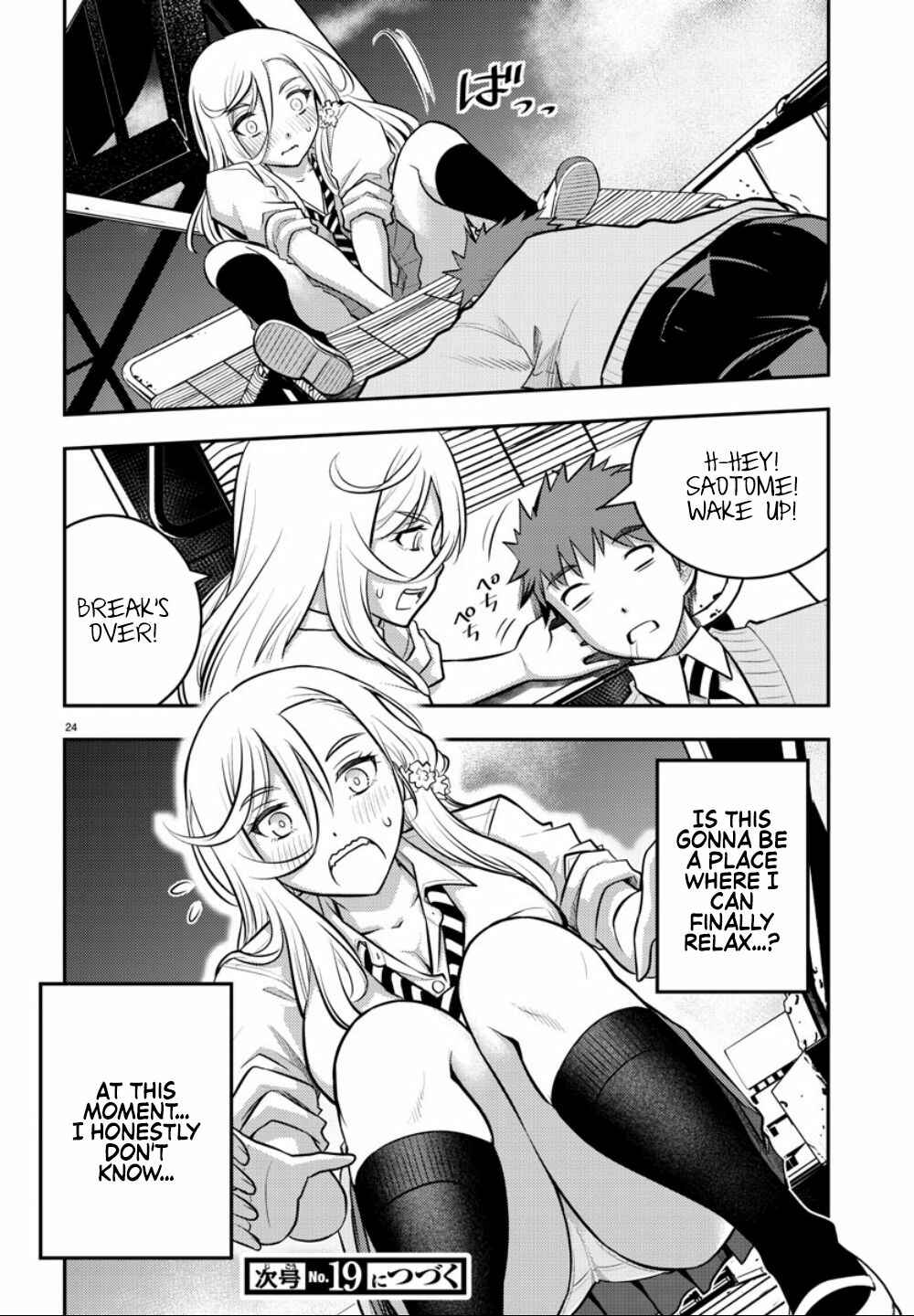 Chapter 3 - Page 23
