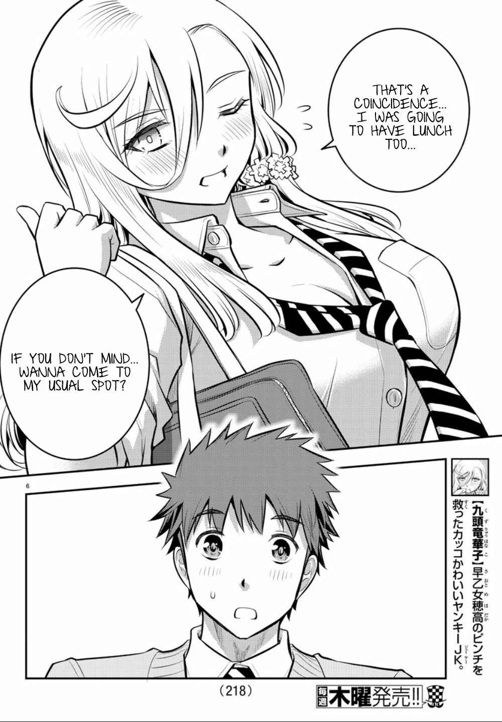 Chapter 3 - Page 7