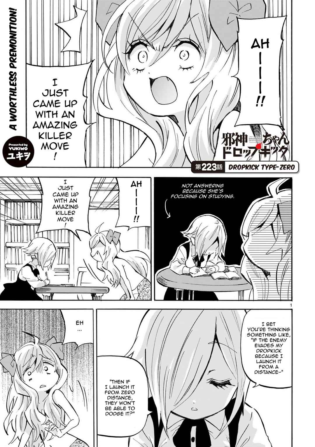 Chapter 228 - Page 1