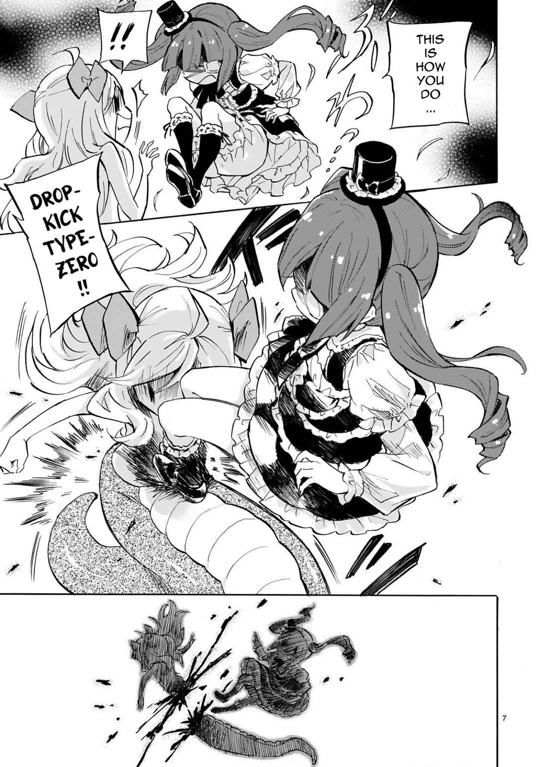 Chapter 228 - Page 7
