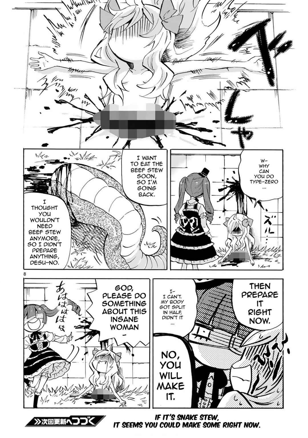 Chapter 228 - Page 8