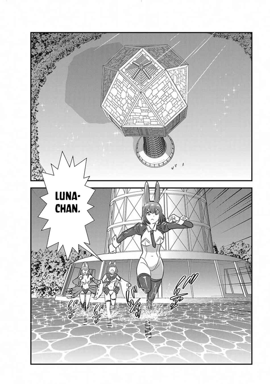 Chapter 65.3 - Page 14