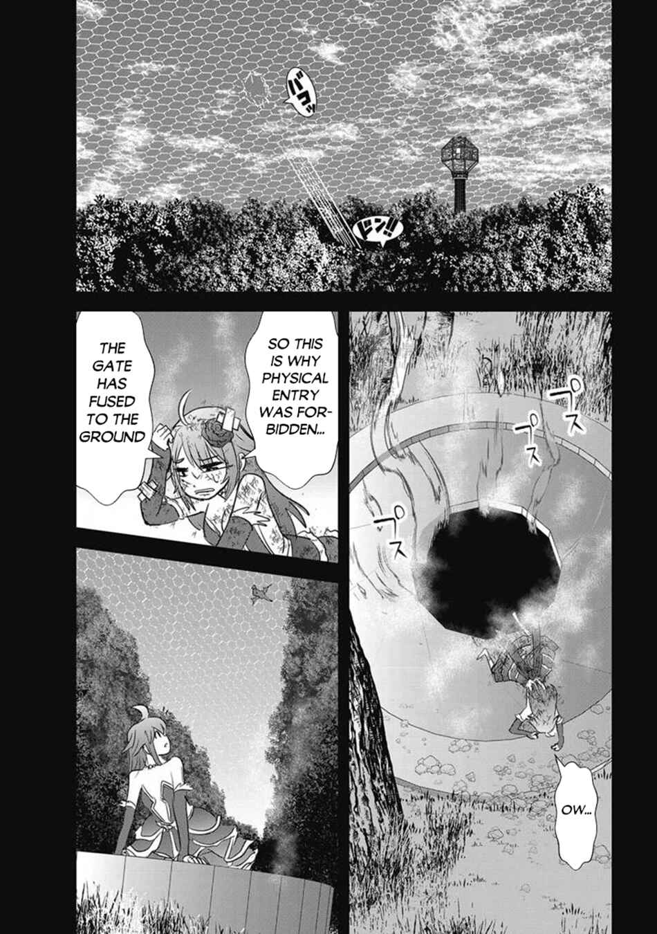 Chapter 65.3 - Page 7