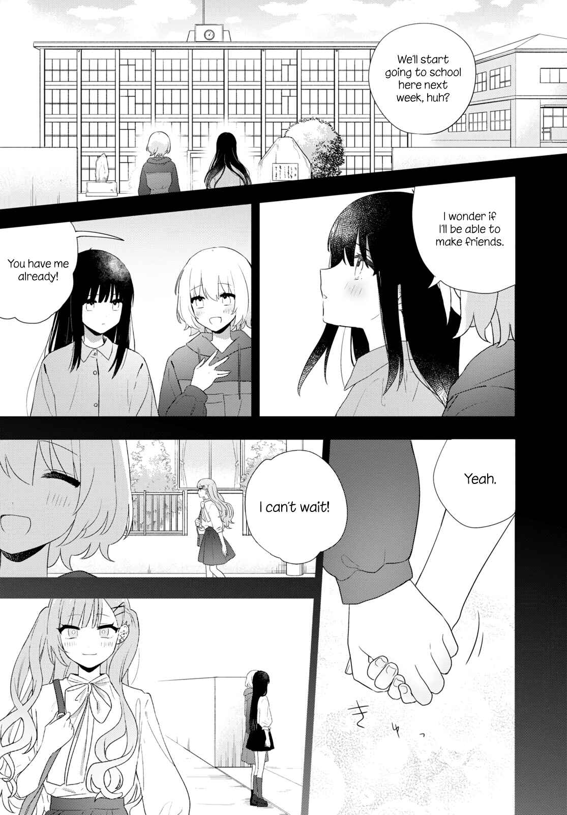 Chapter 25 - Page 1