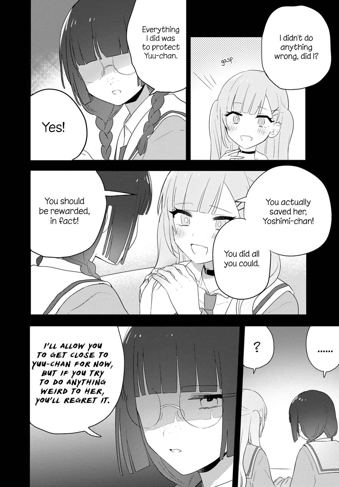 Chapter 25 - Page 16
