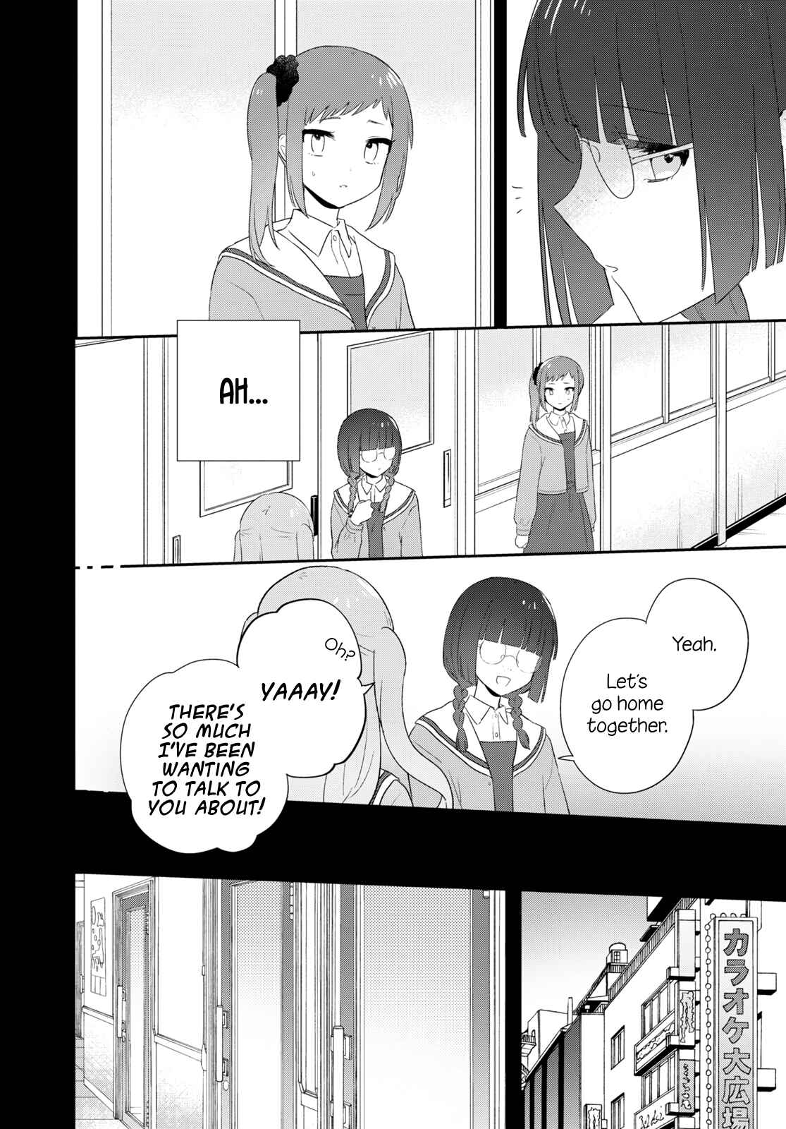Chapter 25 - Page 8