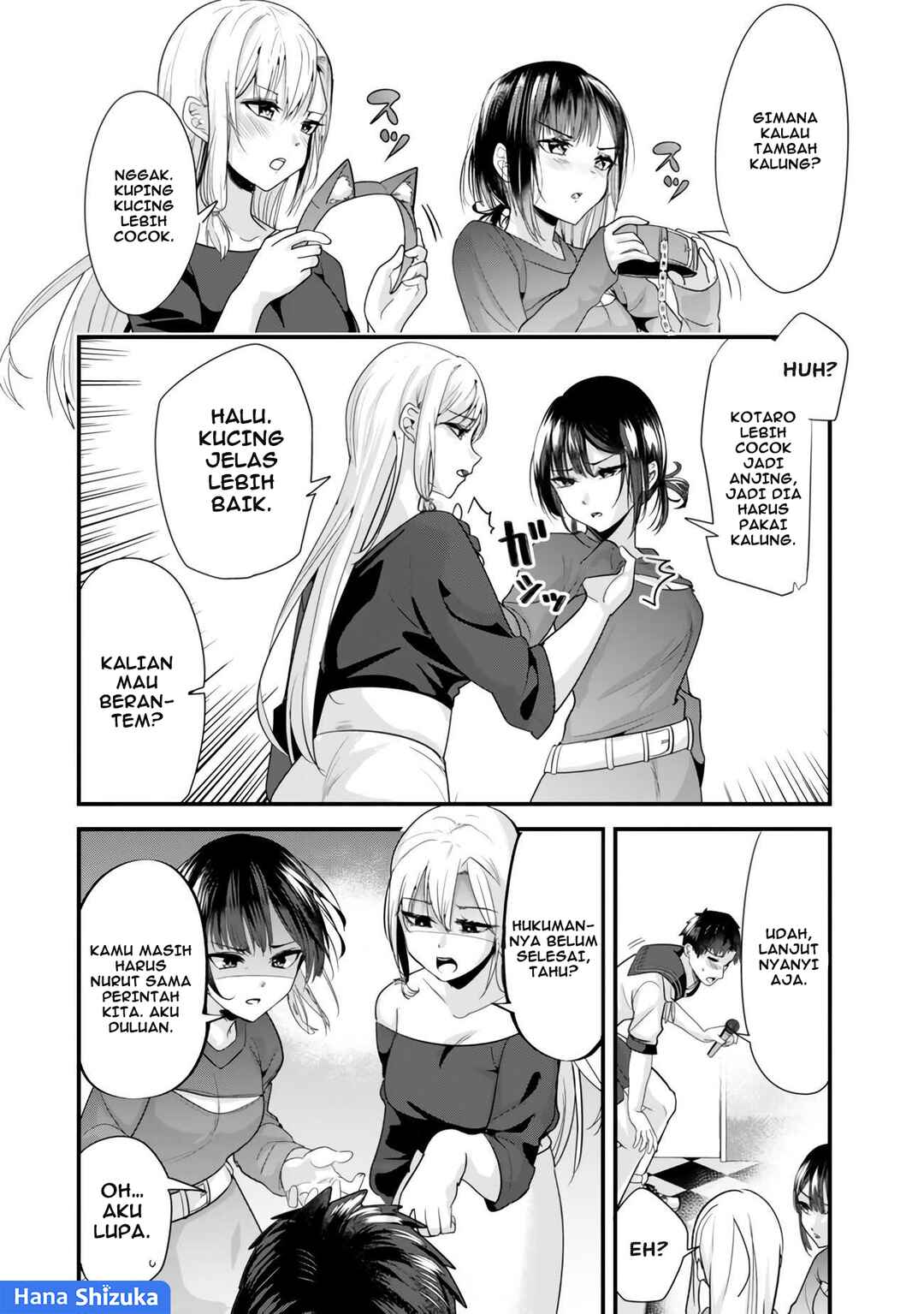 Chapter 23.1 - Page 11