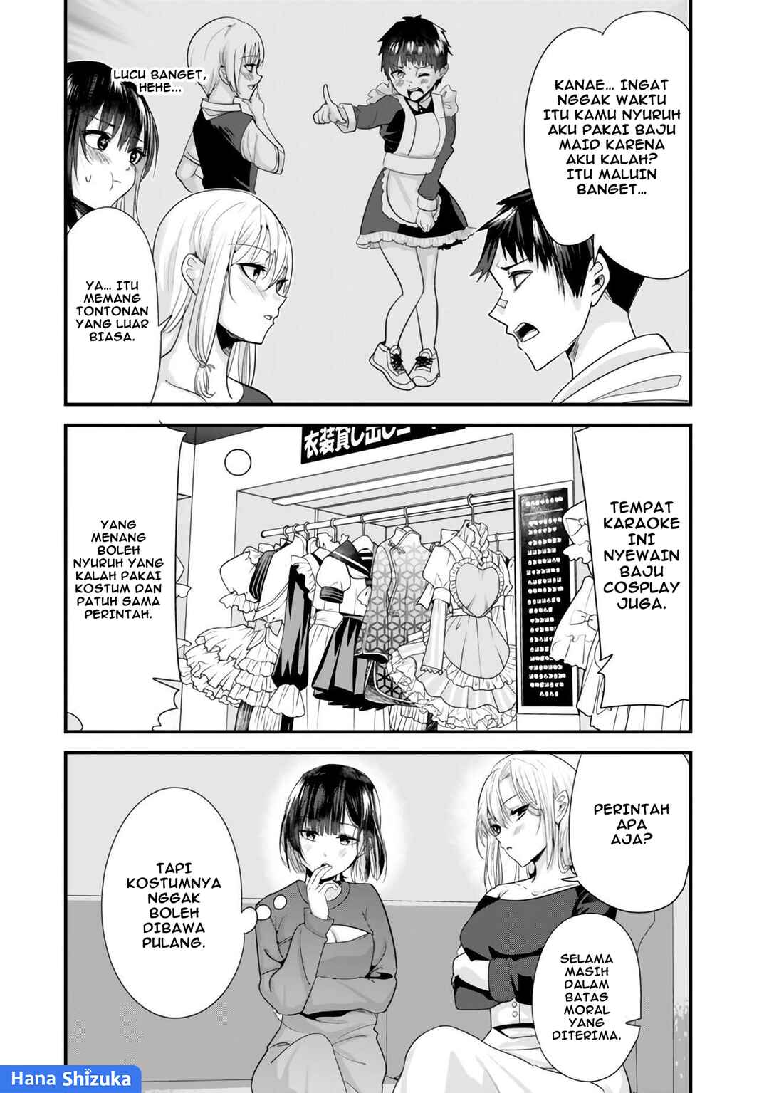 Chapter 23.1 - Page 3