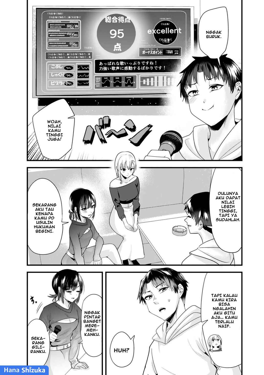 Chapter 23.1 - Page 6