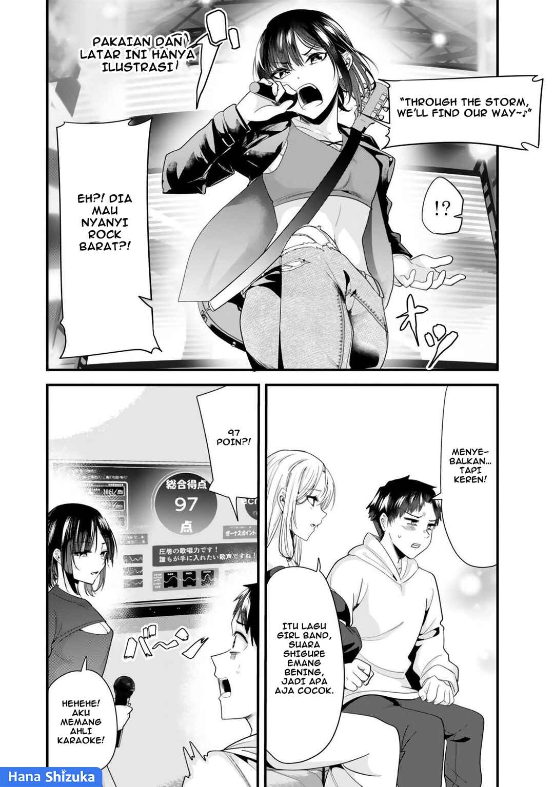 Chapter 23.1 - Page 7