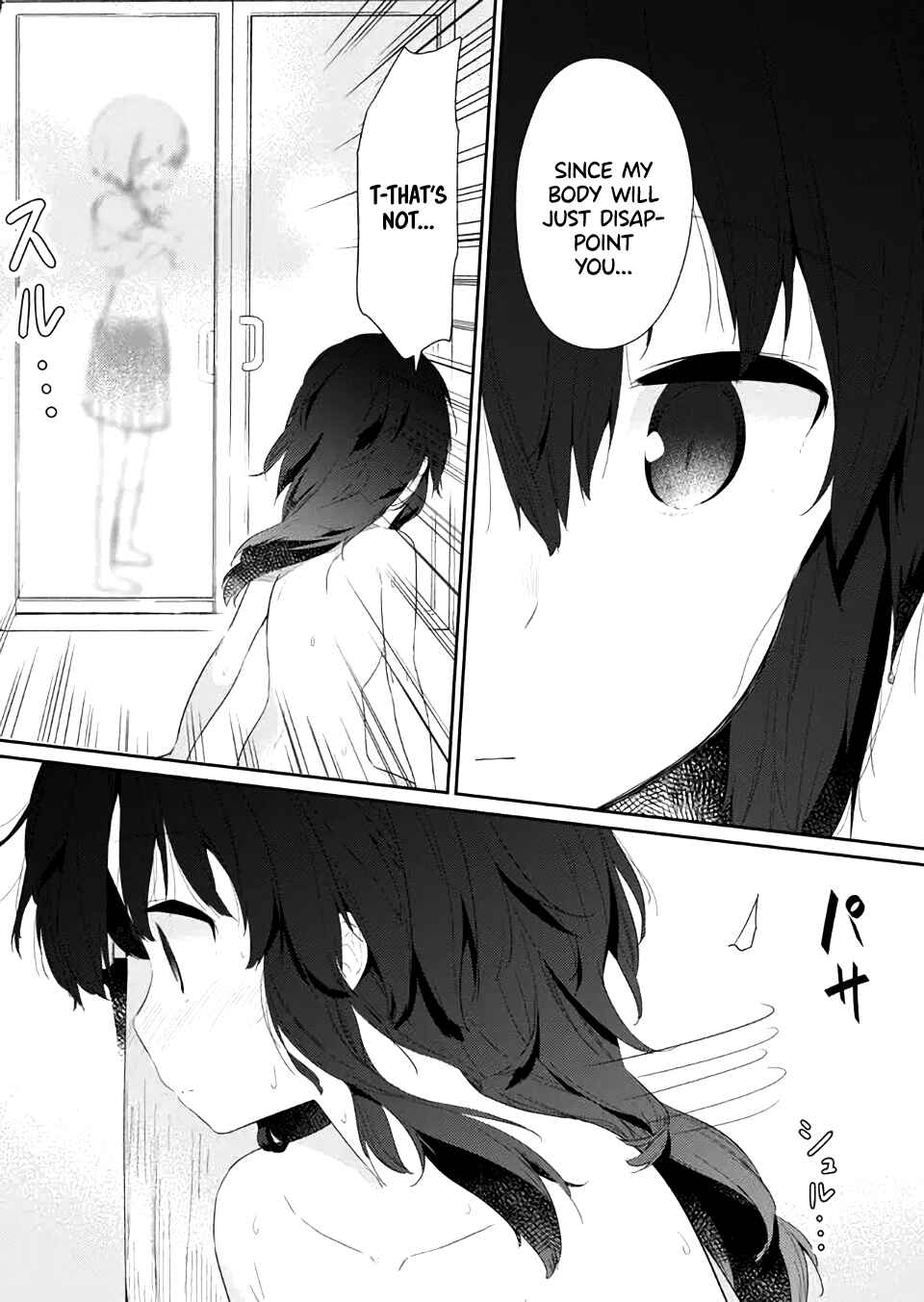 Chapter 79 - Page 9